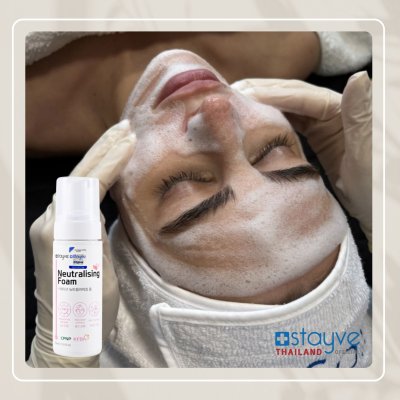 [PRE-ORDER] Stayve Dermawhite Neutralising Foam