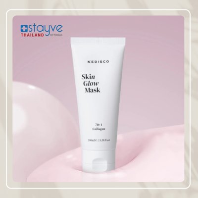 Medisco SkinGlow Mask