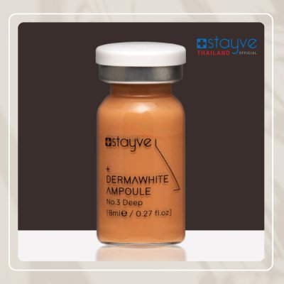 Stayve Dermawhite BB Glow Ampoule No.3 Deep