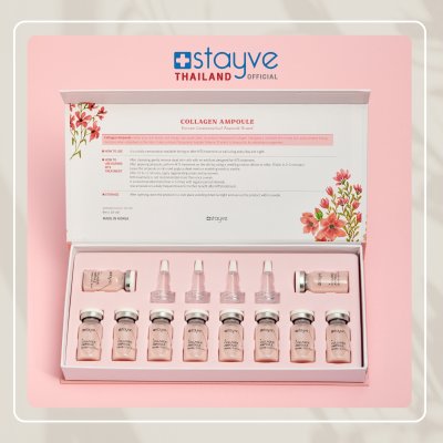 Stayve Collagen Ampoule