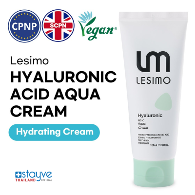 [PRE-ORDER] Lesimo Hyaluronic Acid Aqua Cream