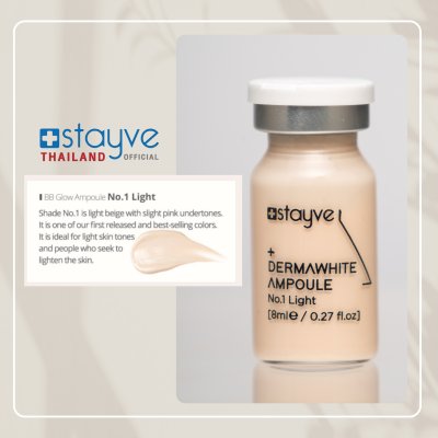 STAYVE Dermawhite BB Glow Ampoule No.1 Light