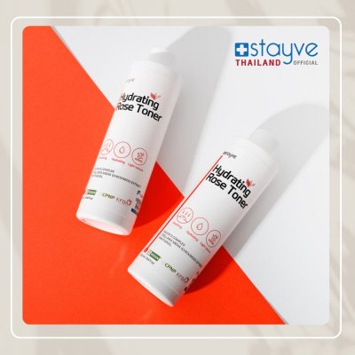 [PRE-ORDER] STAYVE Hydrating Rose Toner