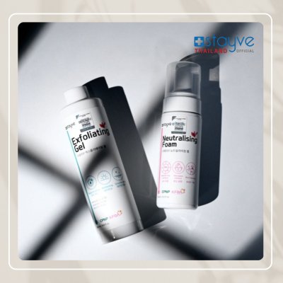 [PRE-ORDER] Stayve Dermawhite Neutralising Foam