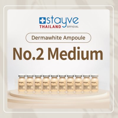 STAYVE Dermawhite BB Glow Ampoule No.2 Medium