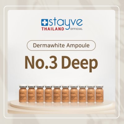 Stayve Dermawhite BB Glow Ampoule No.3 Deep
