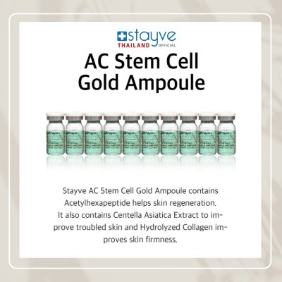 Stayve AC Stem Cell Gold Ampoule
