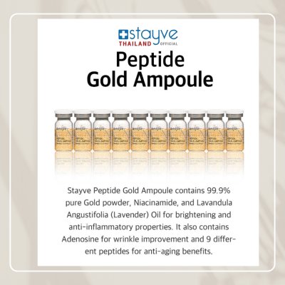 Stayve Peptide Gold Ampoule