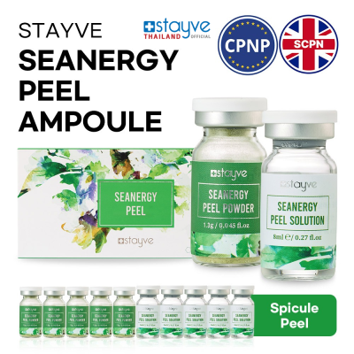 STAYVE Seanergy Peel Ampoule