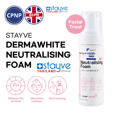 STAYVE Dermawhite Neutralising Foam (150 ml)