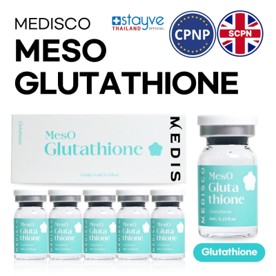 Meso Glutathione