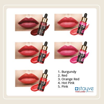 STAYVE Cherips Ampoule Set