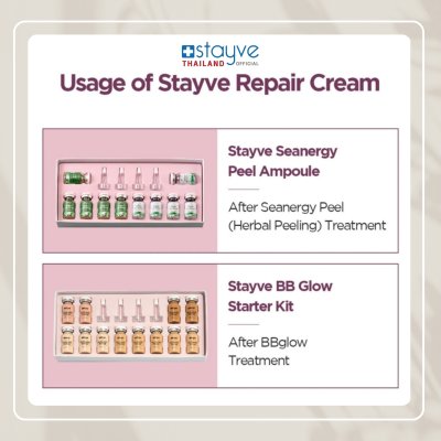 STAYVE Repair Cream for Face and Body (1 g / 0.03 oz)