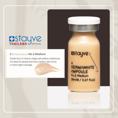 STAYVE Dermawhite BB Glow Ampoule No.2 Medium