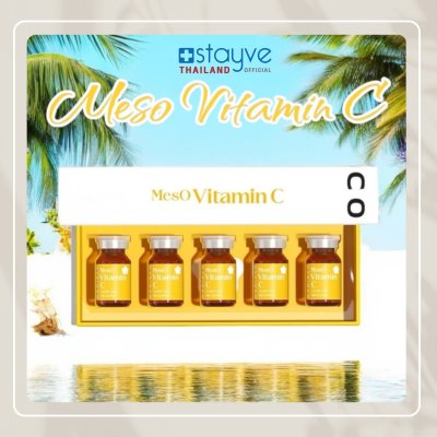 Meso Vitamin C