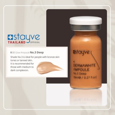 Stayve Dermawhite BB Glow Ampoule No.3 Deep