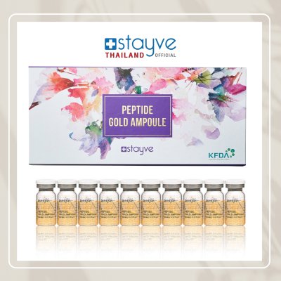 Stayve Peptide Gold Ampoule