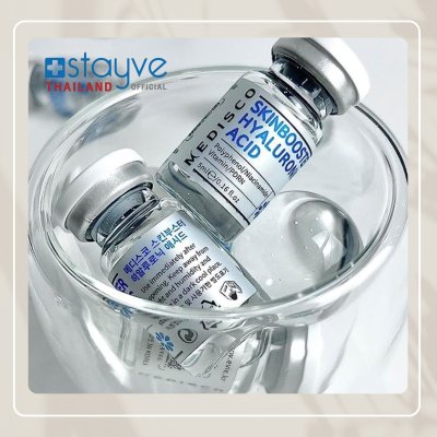MEDISCO SkinBooster Hyaluronic Acid