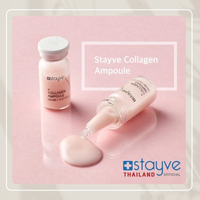 Stayve Collagen Ampoule