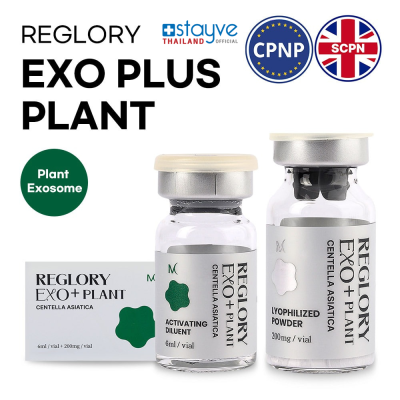 [PRE-ORDER] Reglory EXO+ Plant (Exosome)