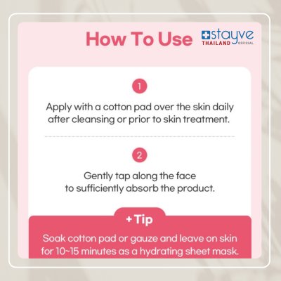 [PRE-ORDER] STAYVE Hydrating Rose Toner
