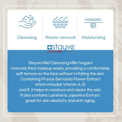 STAYVE Mild Cleansing Milk