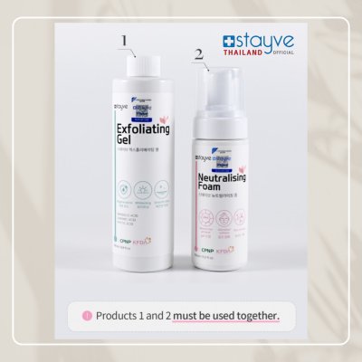 [PRE-ORDER] Stayve Dermawhite Neutralising Foam