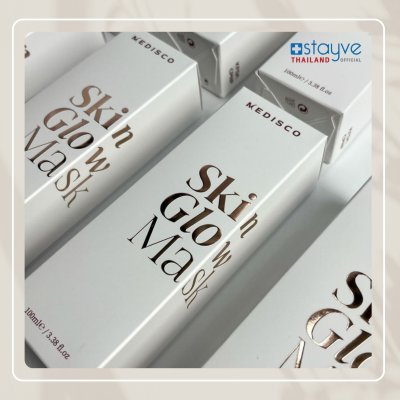 Medisco SkinGlow Mask