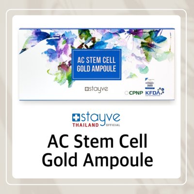Stayve AC Stem Cell Gold Ampoule