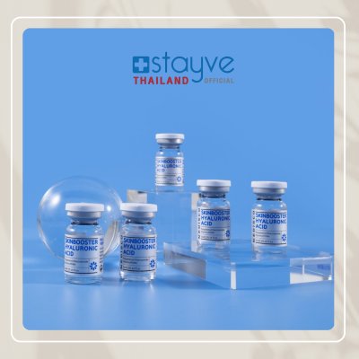 MEDISCO SkinBooster Hyaluronic Acid
