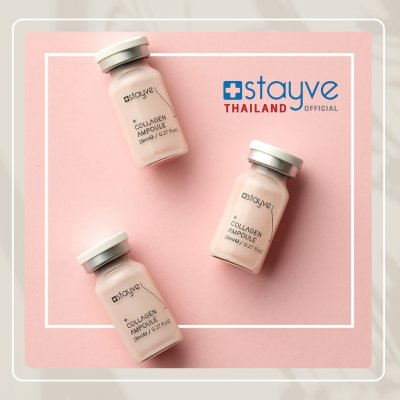 Stayve Collagen Ampoule