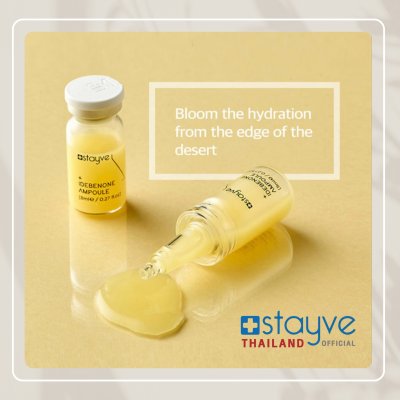 STAYVE Idebenone Ampoule