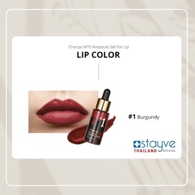 STAYVE Cherips Ampoule Set