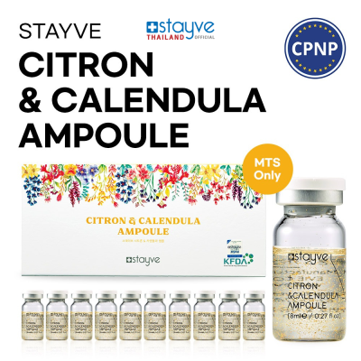 STAYVE Citron & Calendula Ampoule