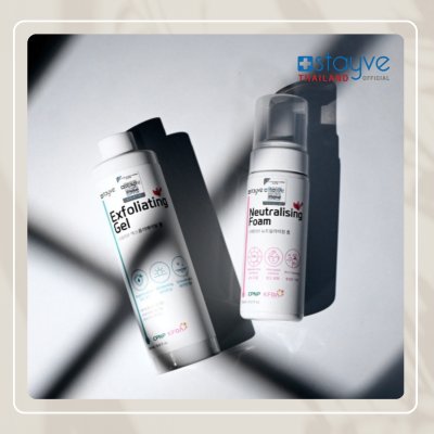 STAYVE Dermawhite Exfoliating Gel (290 ml)