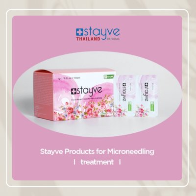 STAYVE Repair Cream for Face and Body (1 g / 0.03 oz)