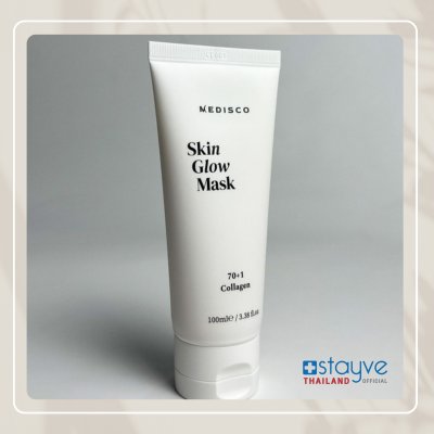 Medisco SkinGlow Mask