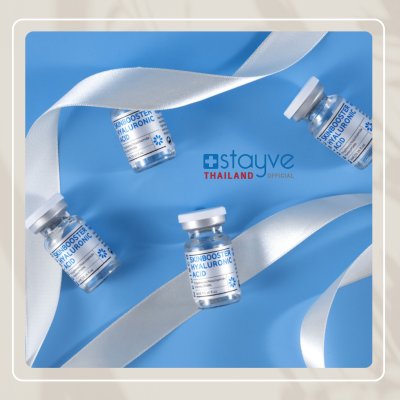 MEDISCO SkinBooster Hyaluronic Acid