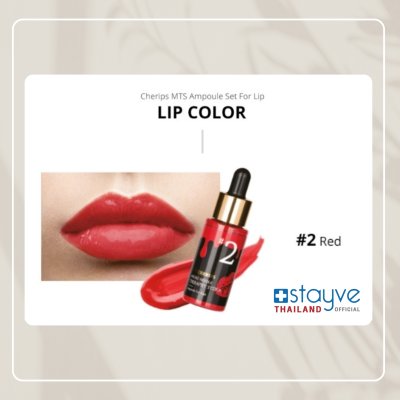 STAYVE Cherips Ampoule Set