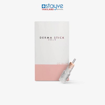 [PRE-ORDER] CC GLOW Derma Stick