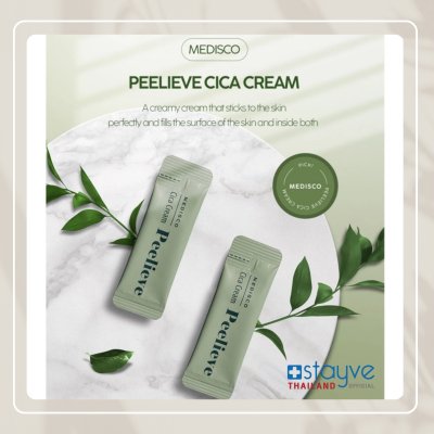 MEDISCO Peelieve Cica Cream (2 ml)