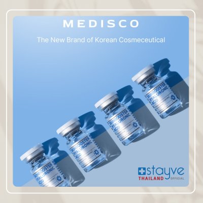 MEDISCO SkinBooster Hyaluronic Acid