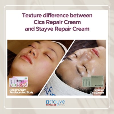 STAYVE Repair Cream for Face and Body (1 g / 0.03 oz)