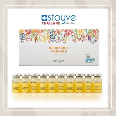 STAYVE Idebenone Ampoule