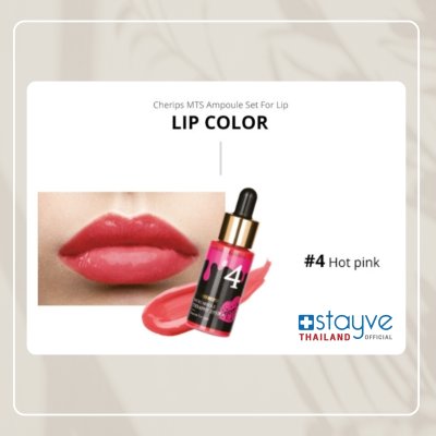 STAYVE Cherips Ampoule Set