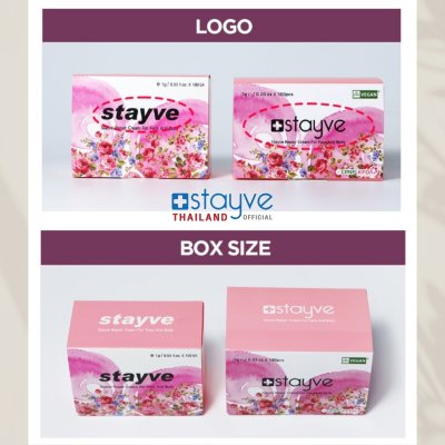 STAYVE Repair Cream for Face and Body (1 g / 0.03 oz)