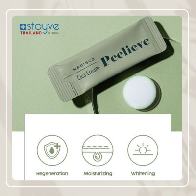 MEDISCO Peelieve Cica Cream (2 ml)