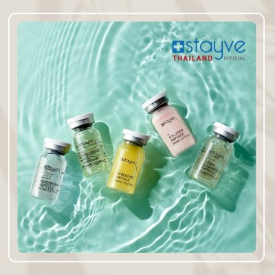 Stayve Booster Starter Kit Ⅱ