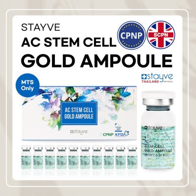 Stayve AC Stem Cell Gold Ampoule