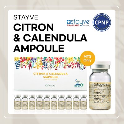 STAYVE Citron & Calendula Ampoule